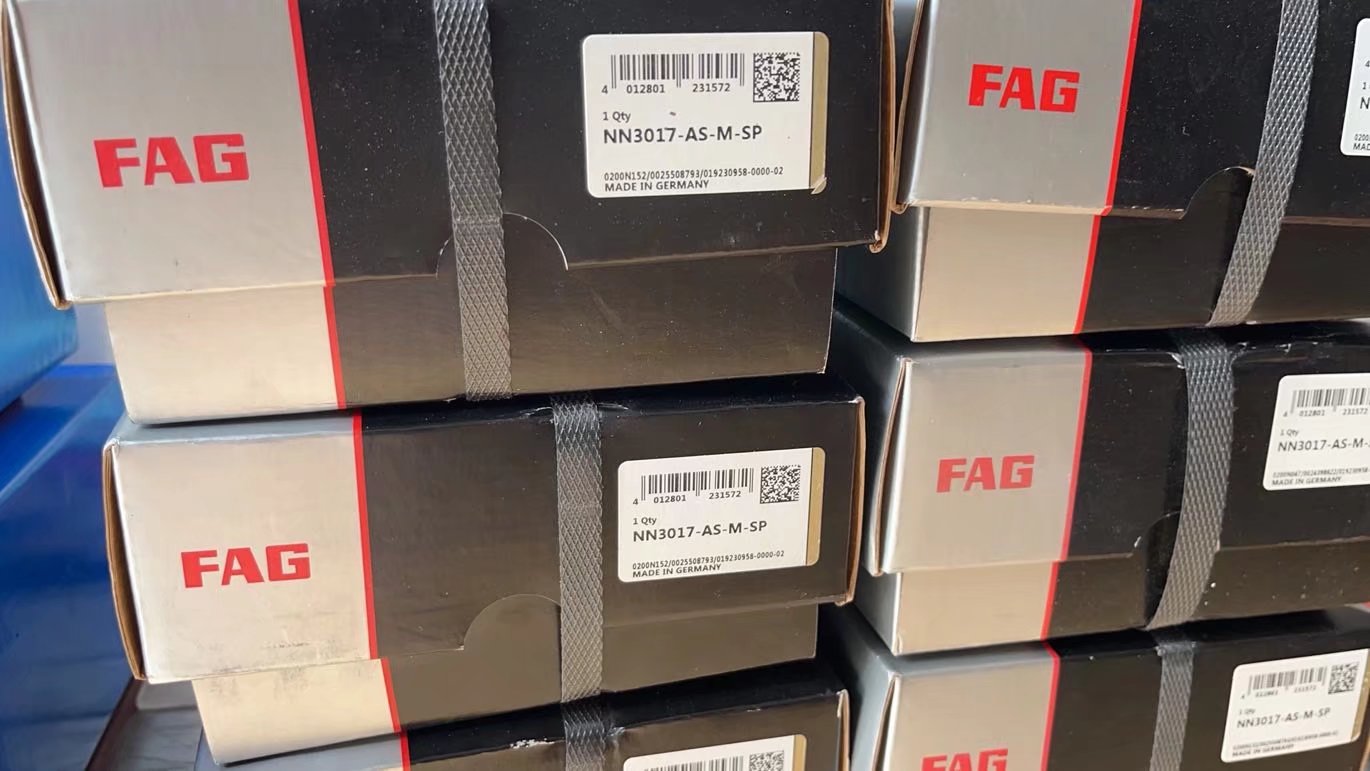 FAG軸承是哪個國家的？