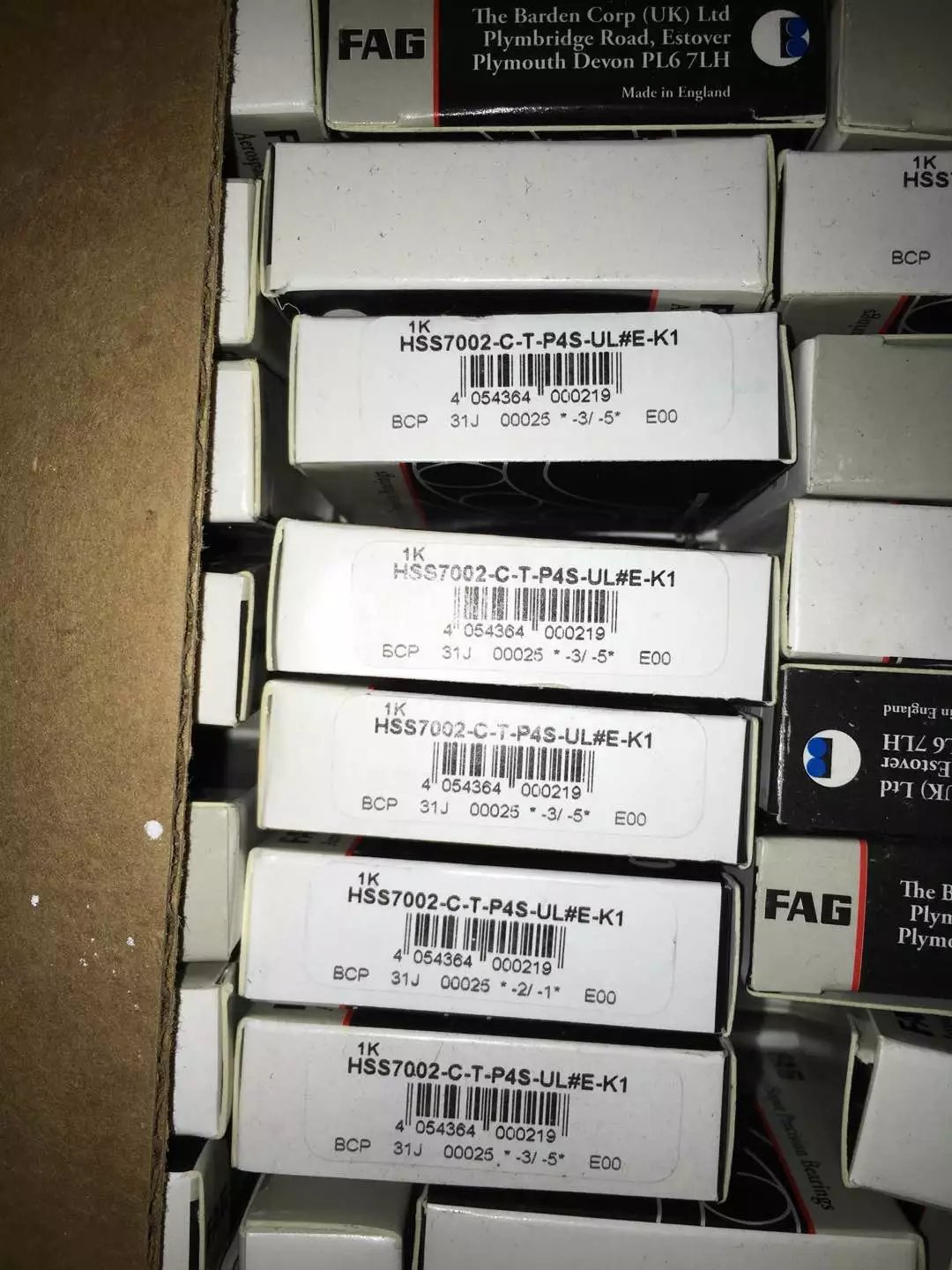 FAG HSS7002C-T-P4S-UL