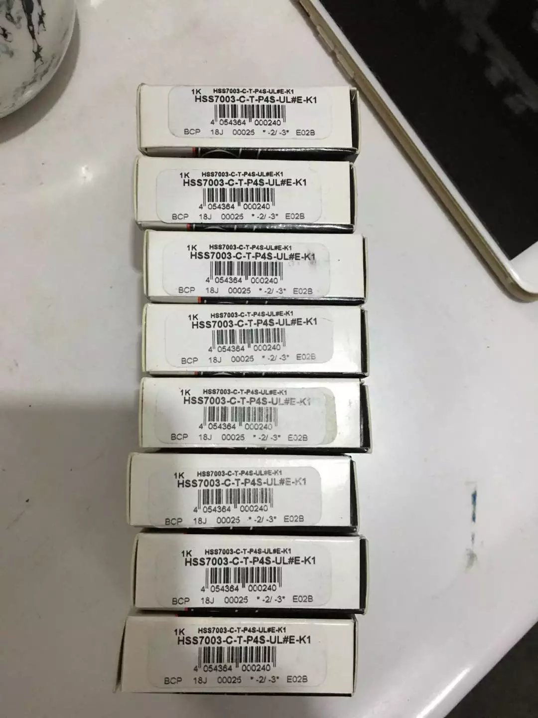 FAG HSS7003C-T-P4S-UL