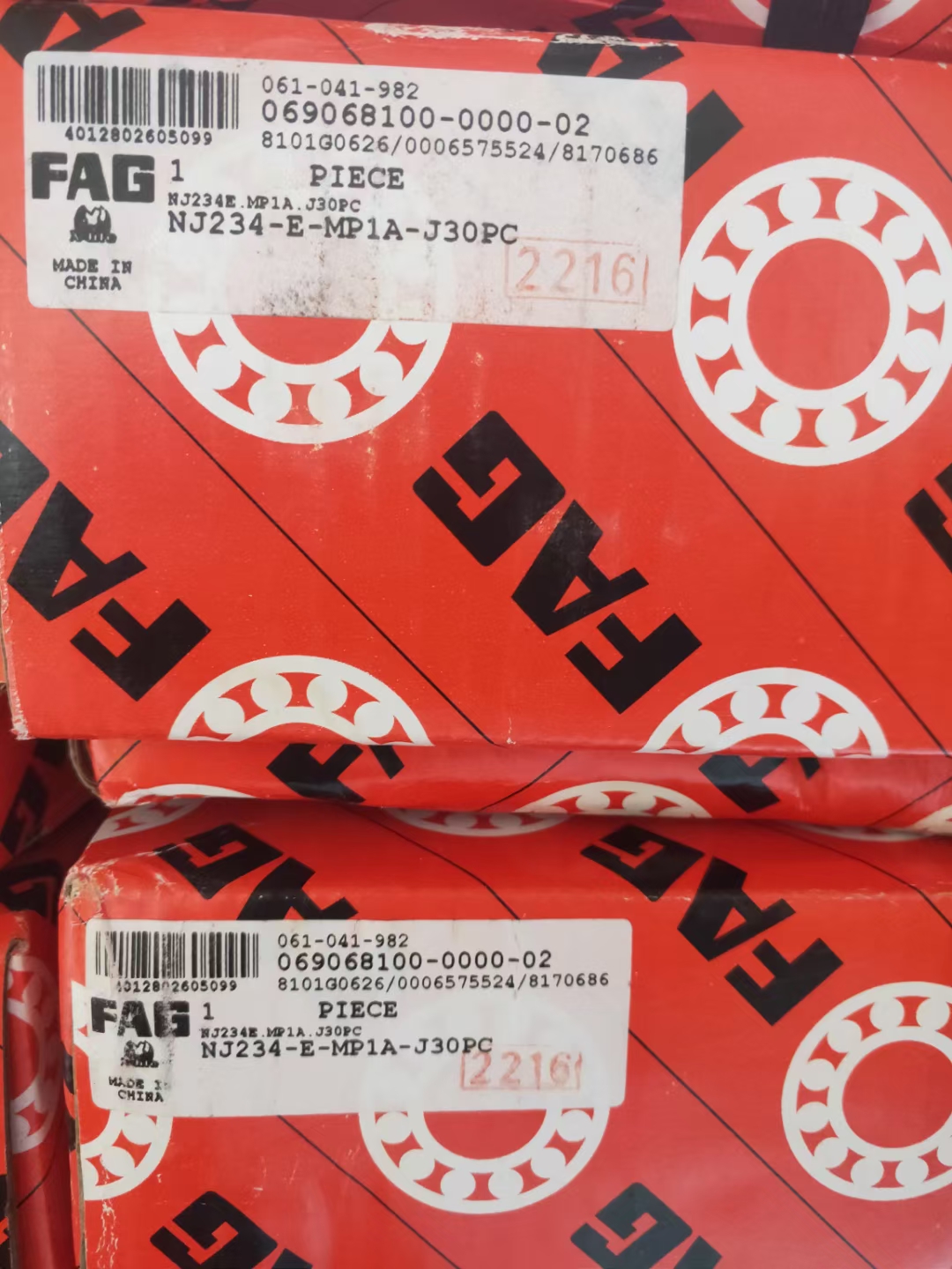 FAG NJ234E-MP1A-J30PC